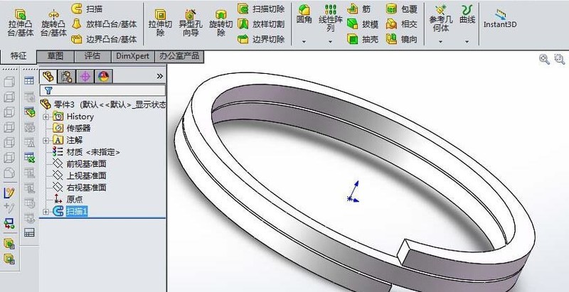 solidworks正版价格